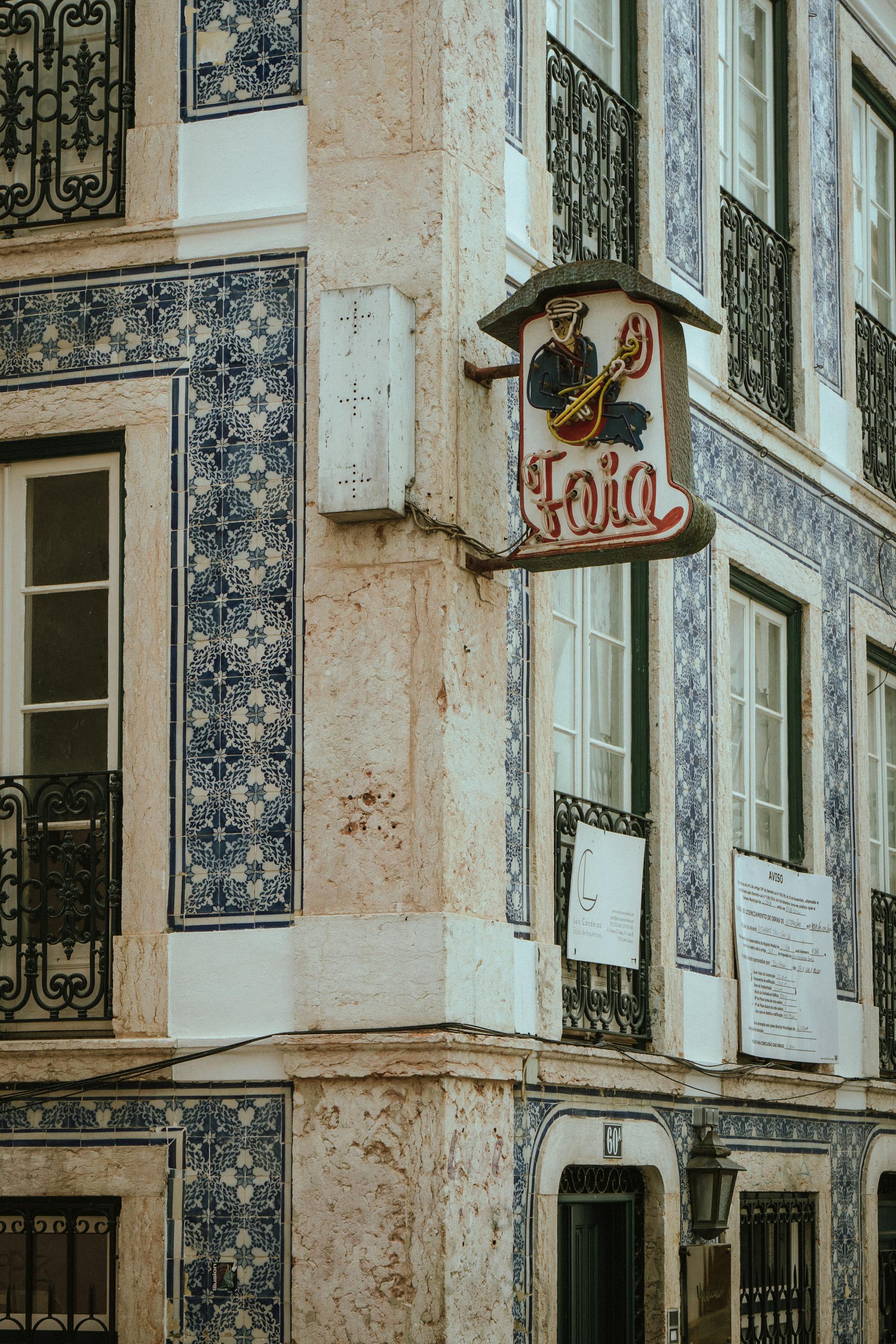 Lisbon façade with classic Portuguese azulejos